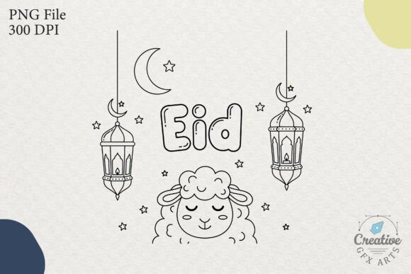 Eid Cute Sheep Lantern Moon Vector SVG